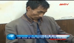 Vụ một Thượng úy Công an hy sinh: Khởi tố kẻ thủ ác